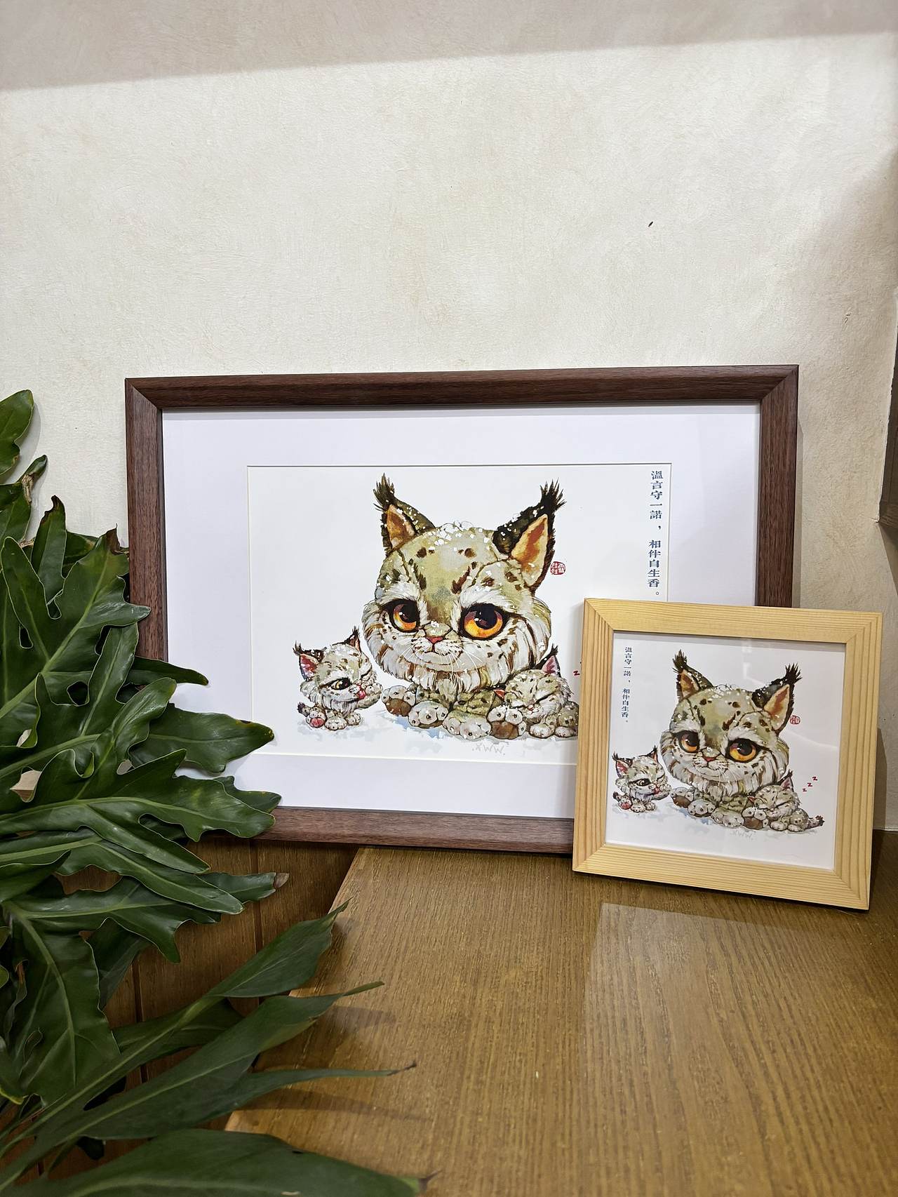 猞猁一家（图ZNDEwODI5Mjgw） - 商业插画 - 站酷设计师雪娃娃童画原创素材 - 站酷ZCOOL