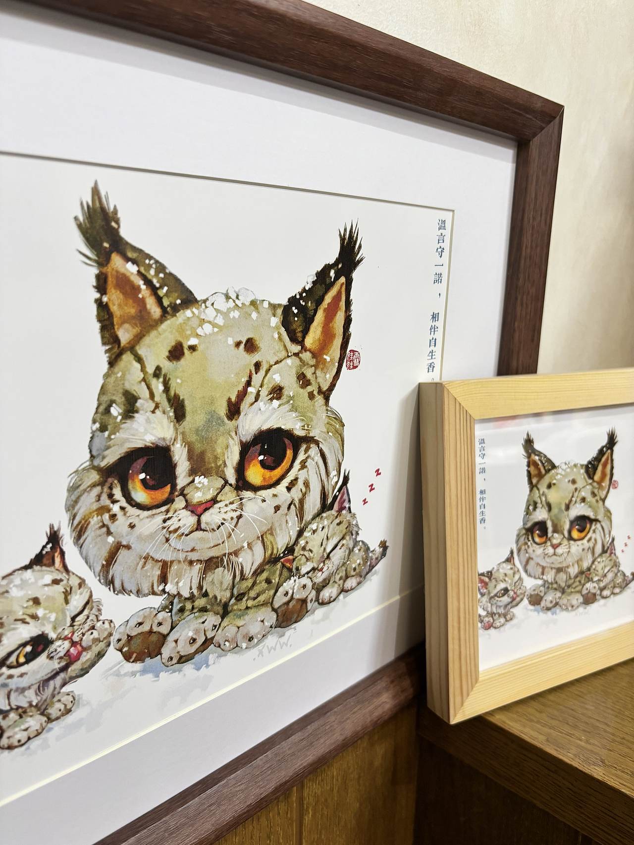 猞猁一家（图ZNDEwODI5Mjky） - 商业插画 - 站酷设计师雪娃娃童画原创素材 - 站酷ZCOOL