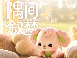 139单数