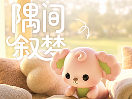 139单数