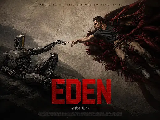 EDEN