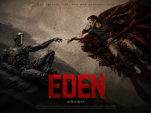 EDEN