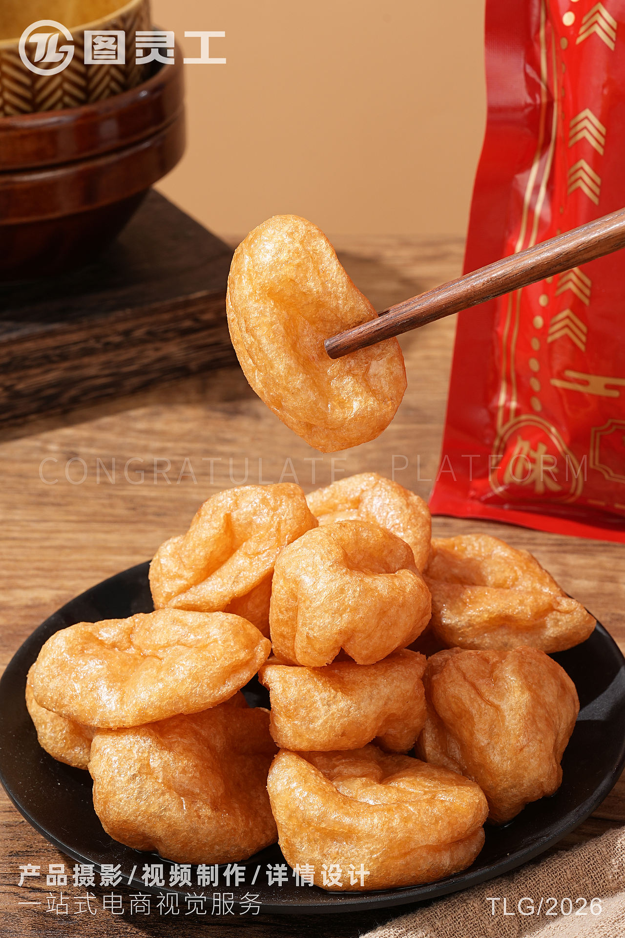 静物摄影丨电商产品拍摄丨美食食品非遗传统皱纱鱼腐（图ZNDEwODMzNjI0） - 产品摄影 - 站酷设计师设计先生原创素材 - 站酷ZCOOL