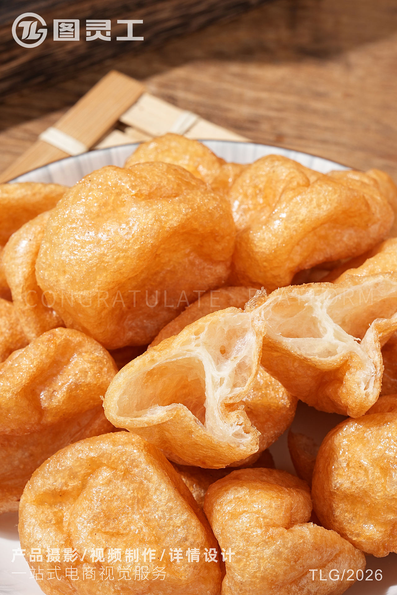 静物摄影丨电商产品拍摄丨美食食品非遗传统皱纱鱼腐（图ZNDEwODMzNjQ0） - 产品摄影 - 站酷设计师设计先生原创素材 - 站酷ZCOOL