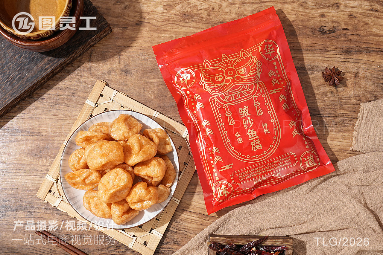 静物摄影丨电商产品拍摄丨美食食品非遗传统皱纱鱼腐（图ZNDEwODMzNjU2） - 产品摄影 - 站酷设计师设计先生原创素材 - 站酷ZCOOL