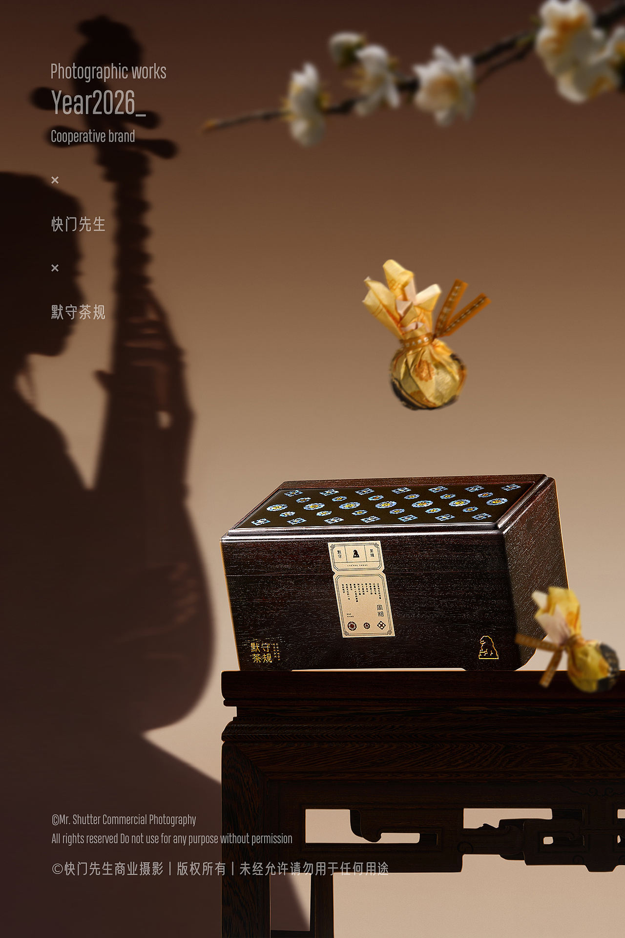 东方茶礼视觉创作|清境·莲 ✖ 雍华宝相(图ZNDEwODMzNjY0) - 产品摄影 - 站酷设计师快门先生商业影像原创素材 - 站酷ZCOOL