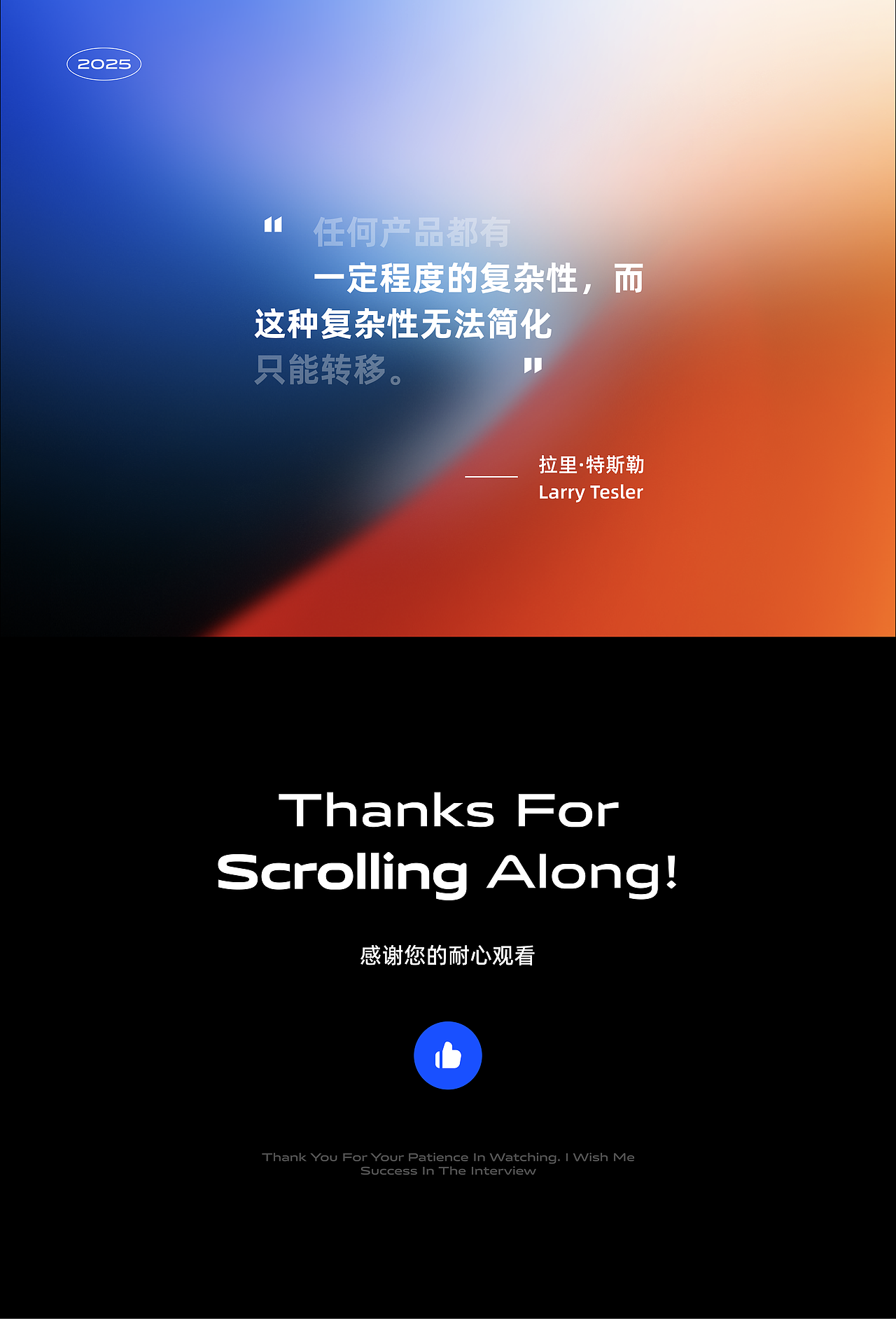 flyme无界智行购车App-UI/UX（图ZNDEwODM0NjI4） - 交互/UE - 站酷设计师不会做UI的设计师原创素材 - 站酷ZCOOL