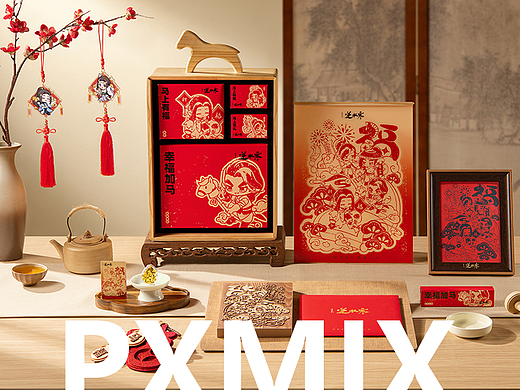 节庆产品摄影丨逆水寒 新春礼盒 × 光影集 PXMIX