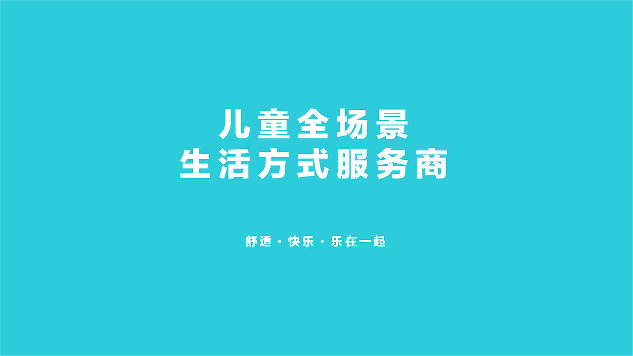 2026品牌手册（图ZNDEwODM5NDY0） - 书籍/画册 - 站酷设计师北巷夏梦原创素材 - 站酷ZCOOL