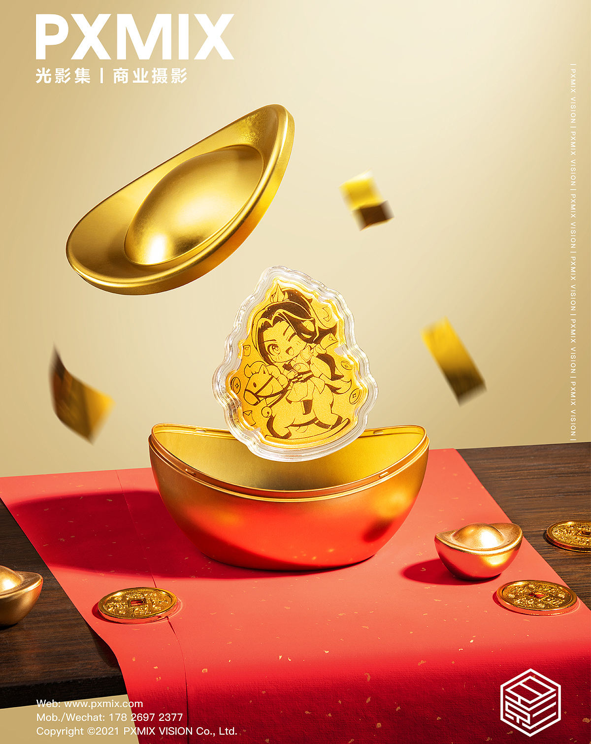 节庆产品摄影丨逆水寒 新春礼盒 × 光影集 PXMIX（图ZNDEwODM5NDY4） - 产品摄影 - 站酷设计师光影集原创素材 - 站酷ZCOOL