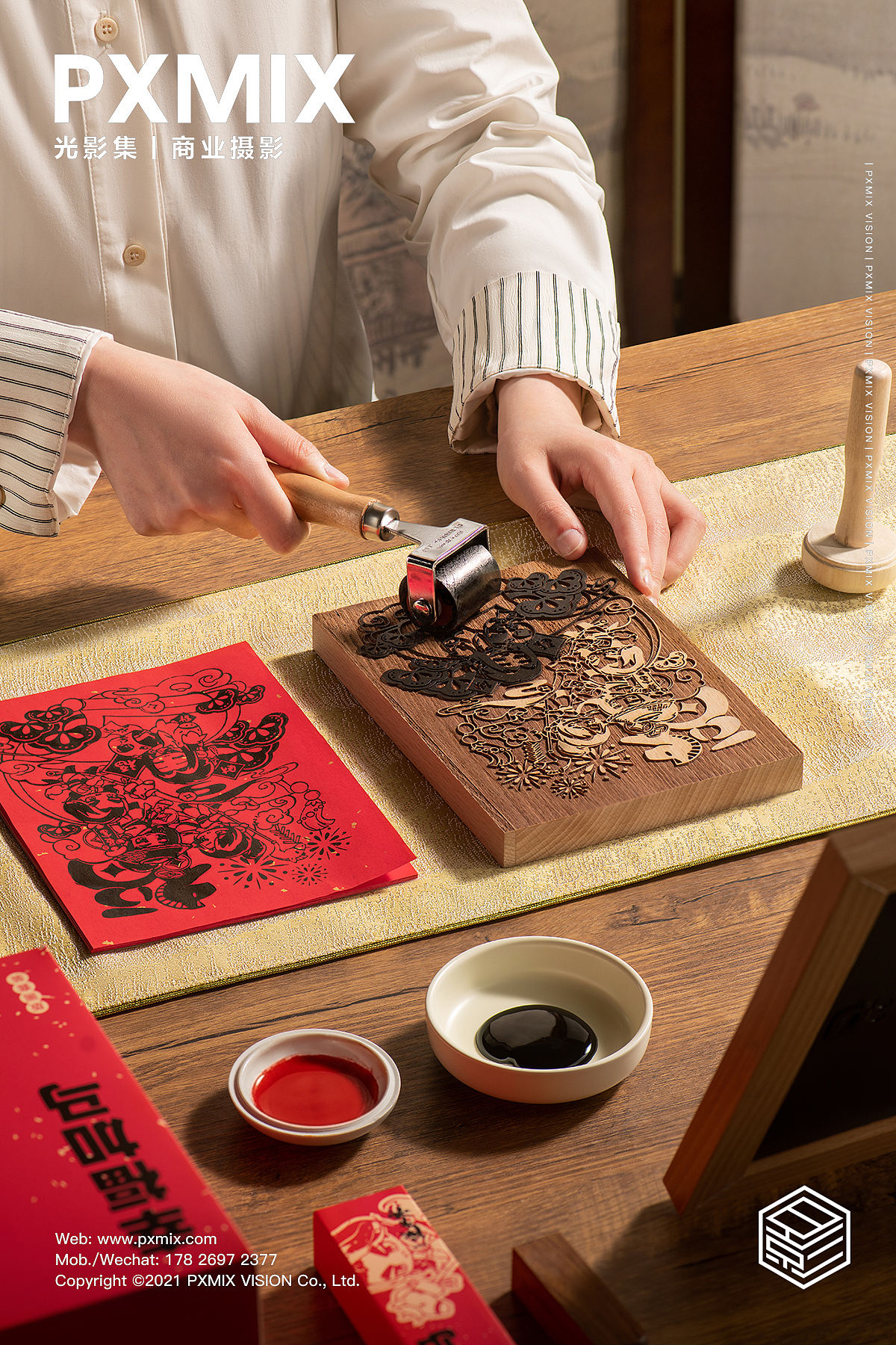 节庆产品摄影丨逆水寒 新春礼盒 × 光影集 PXMIX（图ZNDEwODM5NDgw） - 产品摄影 - 站酷设计师光影集原创素材 - 站酷ZCOOL