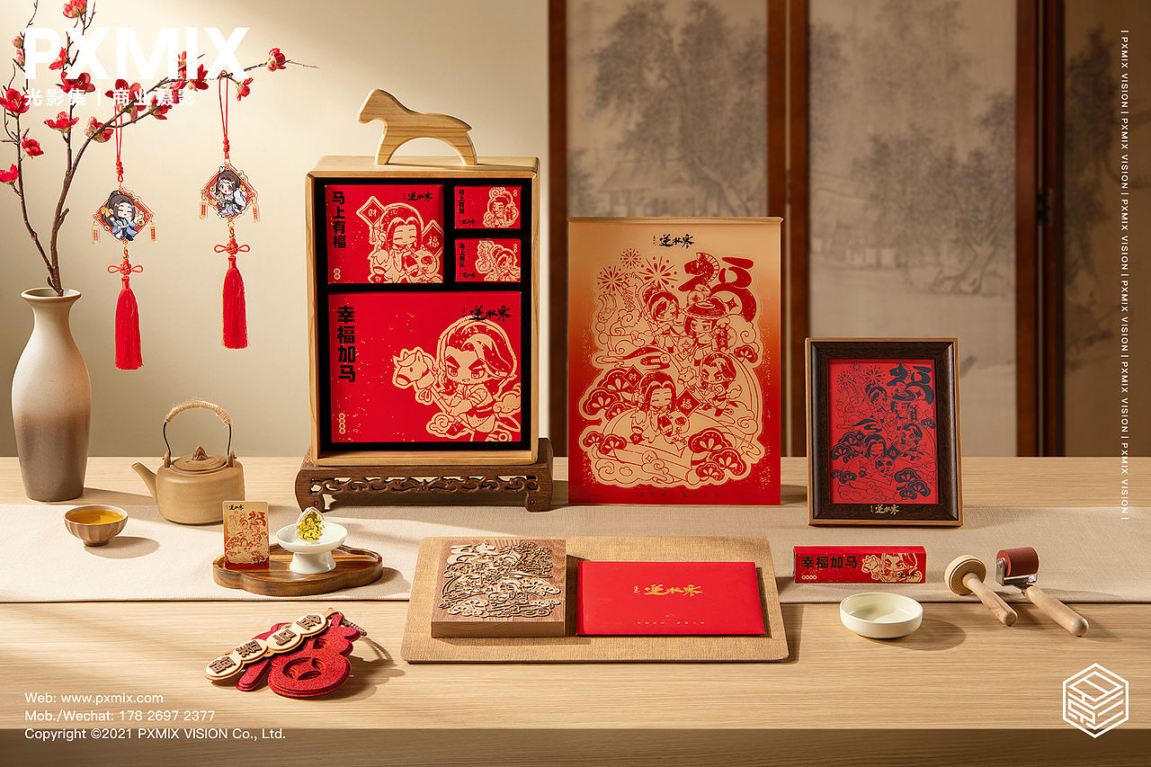 节庆产品摄影丨逆水寒 新春礼盒 × 光影集 PXMIX（图ZNDEwODM5NTA4） - 产品摄影 - 站酷设计师光影集原创素材 - 站酷ZCOOL