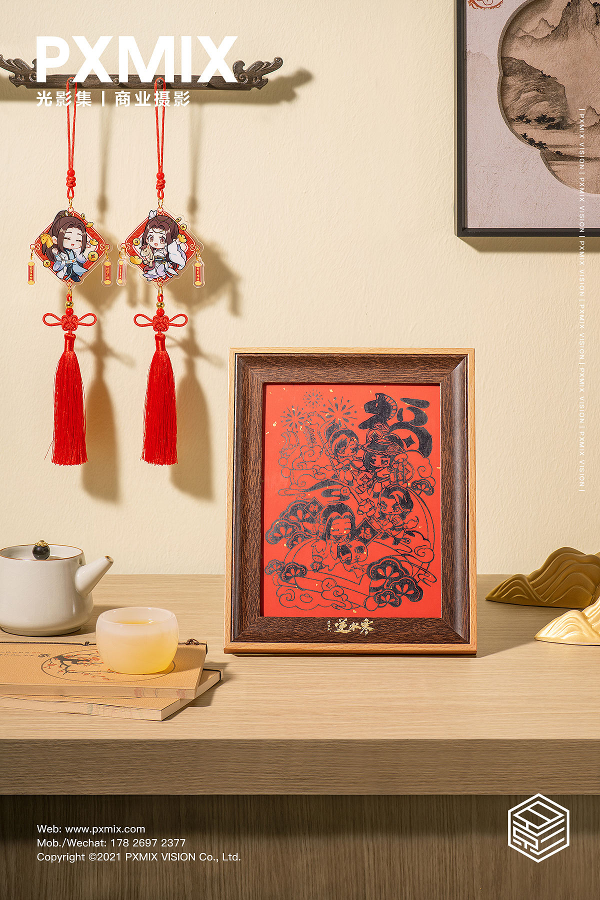 节庆产品摄影丨逆水寒 新春礼盒 × 光影集 PXMIX（图ZNDEwODM5NDg4） - 产品摄影 - 站酷设计师光影集原创素材 - 站酷ZCOOL