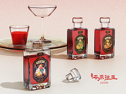 本源拙玉|酒礼盒包装设计