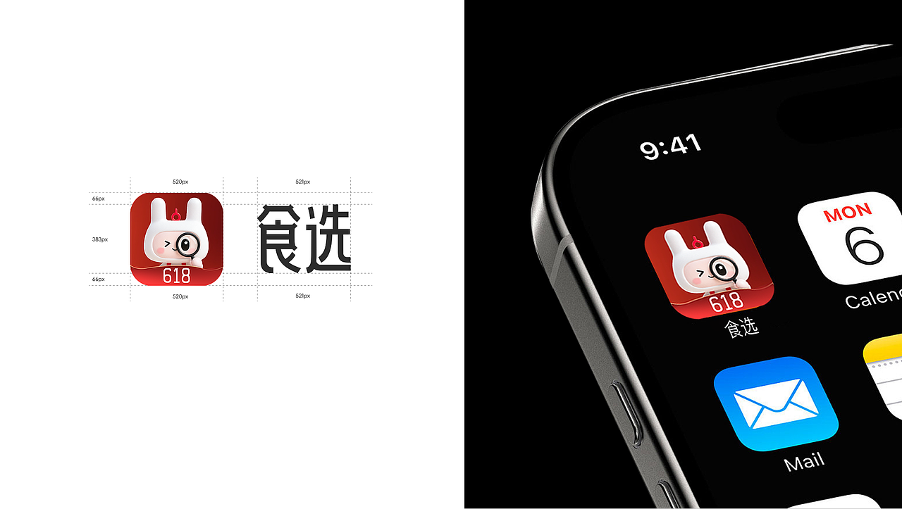 2026 UI作品集求职（图ZNDEwODQwOTY0） - APP界面 - 站酷设计师竹子a原创素材 - 站酷ZCOOL