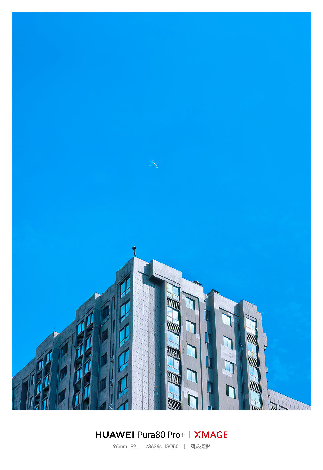 手机摄影笔记｜重庆夏日城市碎片掠影（图ZNDEwODQxMDAw） - 风光摄影 - 站酷设计师图龙摄影原创素材 - 站酷ZCOOL