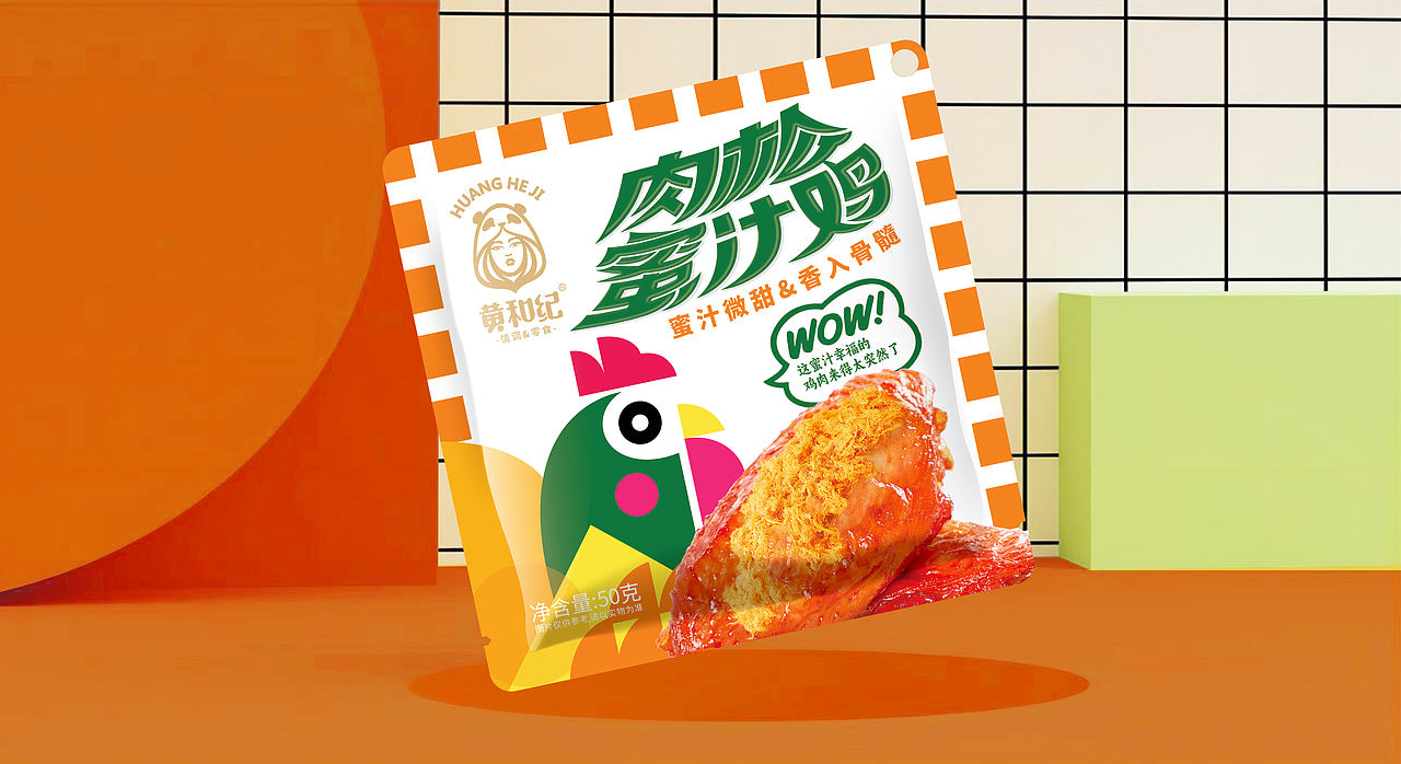 黄和纪（肉松蜜汁）鸡包装设计案例（图ZNDEwODQ0Mjg4） - 包装 - 站酷设计师叁点品牌包装设计原创素材 - 站酷ZCOOL