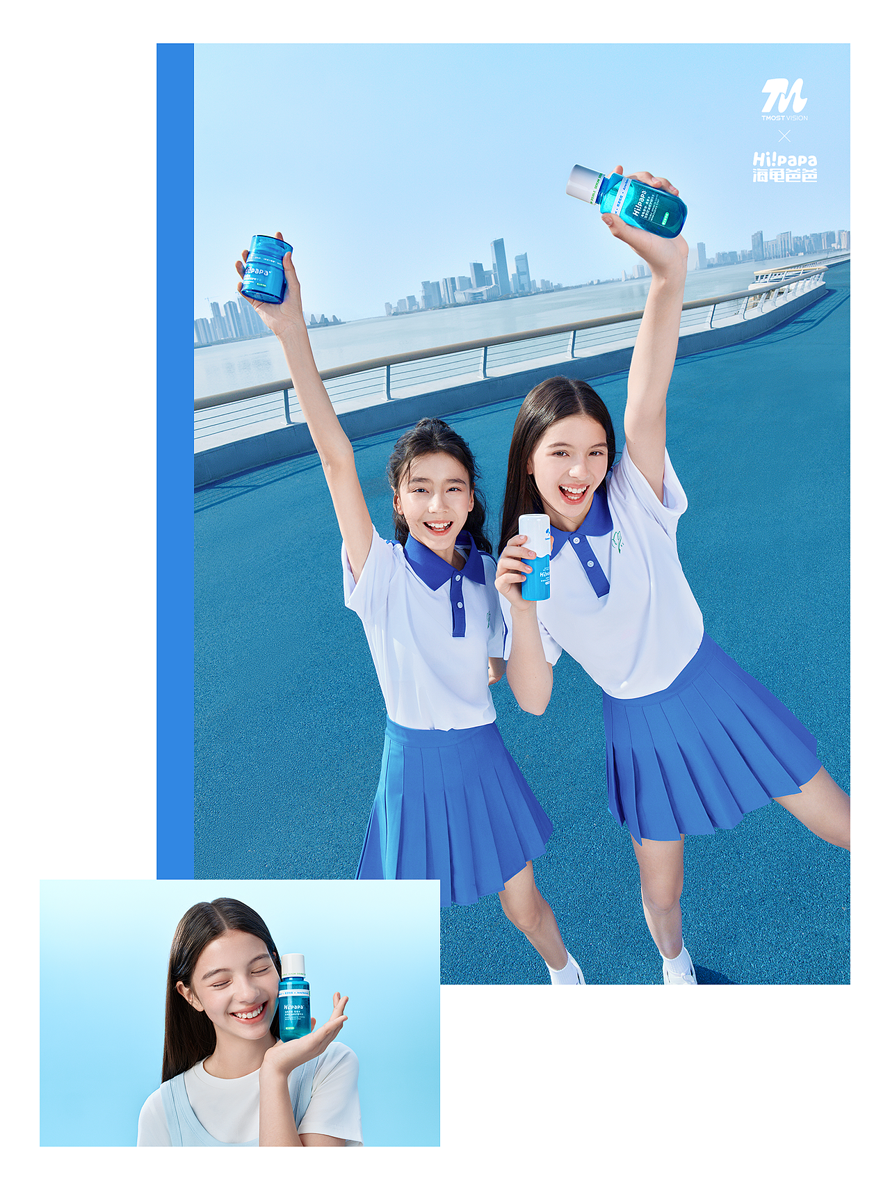 海龟爸爸夏日护肤大片｜属于青少年的夏日清爽感（图ZNDEwODQ4NjI4） - 产品摄影 - 站酷设计师TMOSTKIDS原创素材 - 站酷ZCOOL