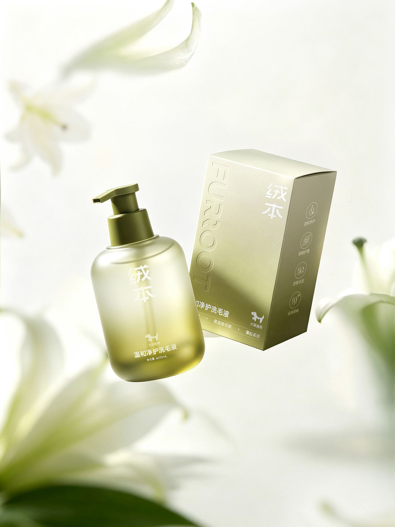 FURROOT绒本 | 宠物包装全案 | LOGO | 包装（图ZNDEwODUwODU2） - 包装 - 站酷设计师瓶子儿123原创素材 - 站酷ZCOOL