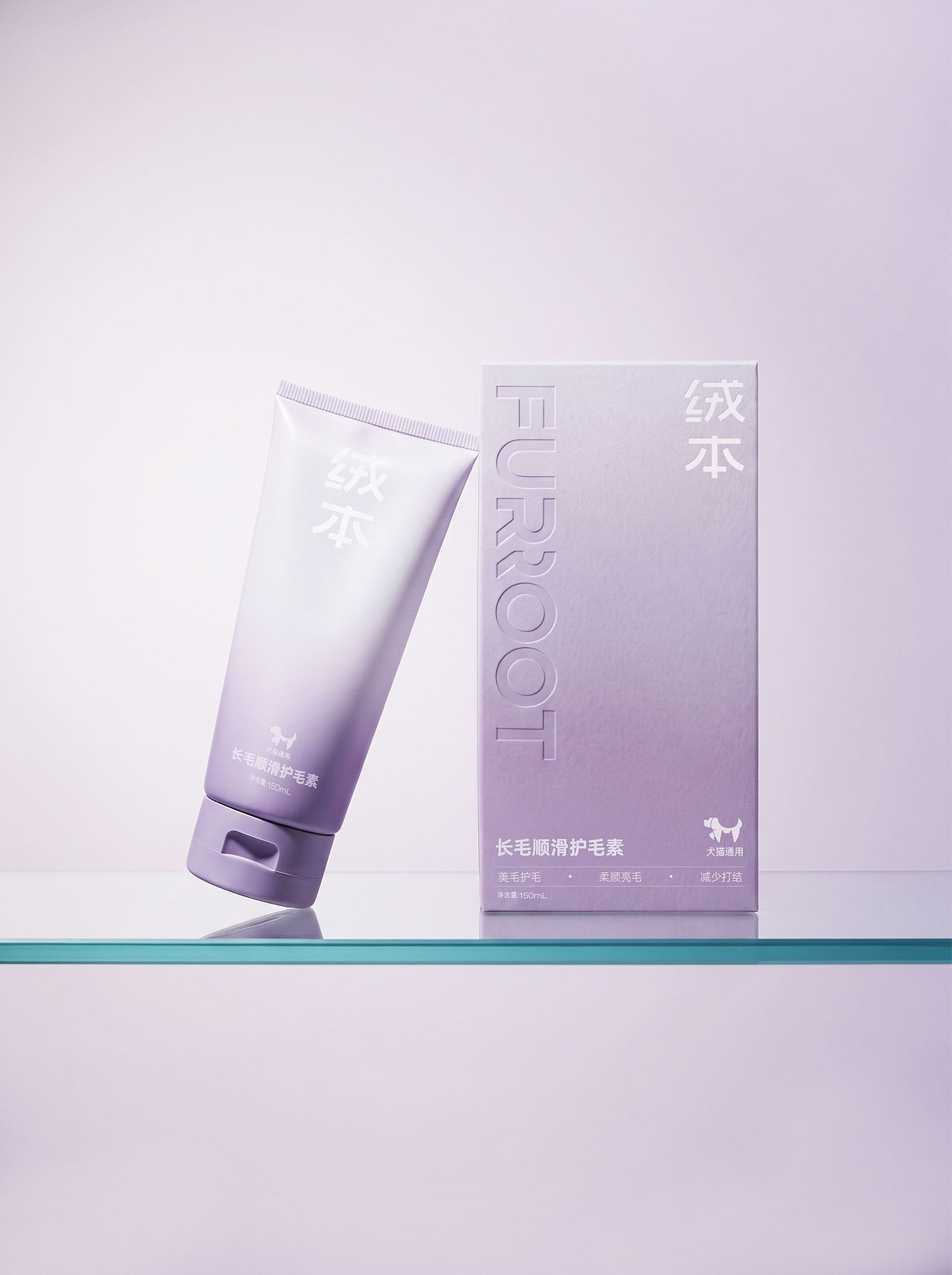 FURROOT绒本 | 宠物包装全案 | LOGO | 包装（图ZNDEwODUxMzUy） - 包装 - 站酷设计师瓶子儿123原创素材 - 站酷ZCOOL