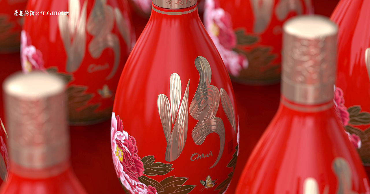 青花汾酒-红禧天香（图ZNDEwODUzMzI4） - 包装 - 站酷设计师红方印创意原创素材 - 站酷ZCOOL