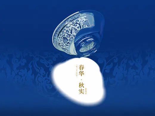 2025修复集合