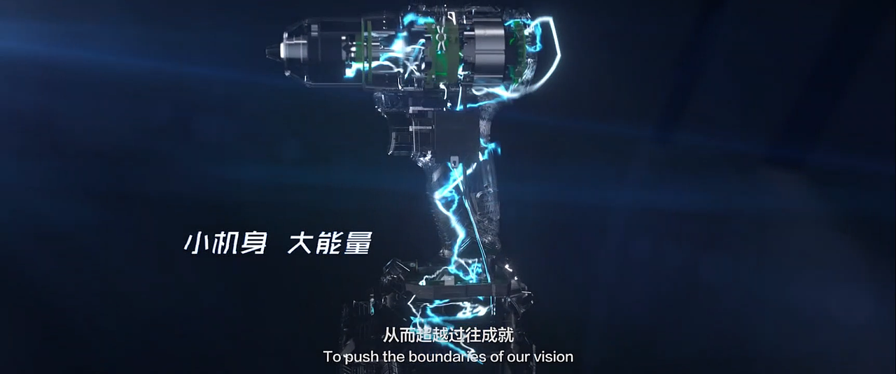 锐奇控股-电动工具Making The World Go Around（图ZNDEwODU0NjMy） - 工业用品/机械 - 站酷设计师ZAODONG造动原创素材 - 站酷ZCOOL