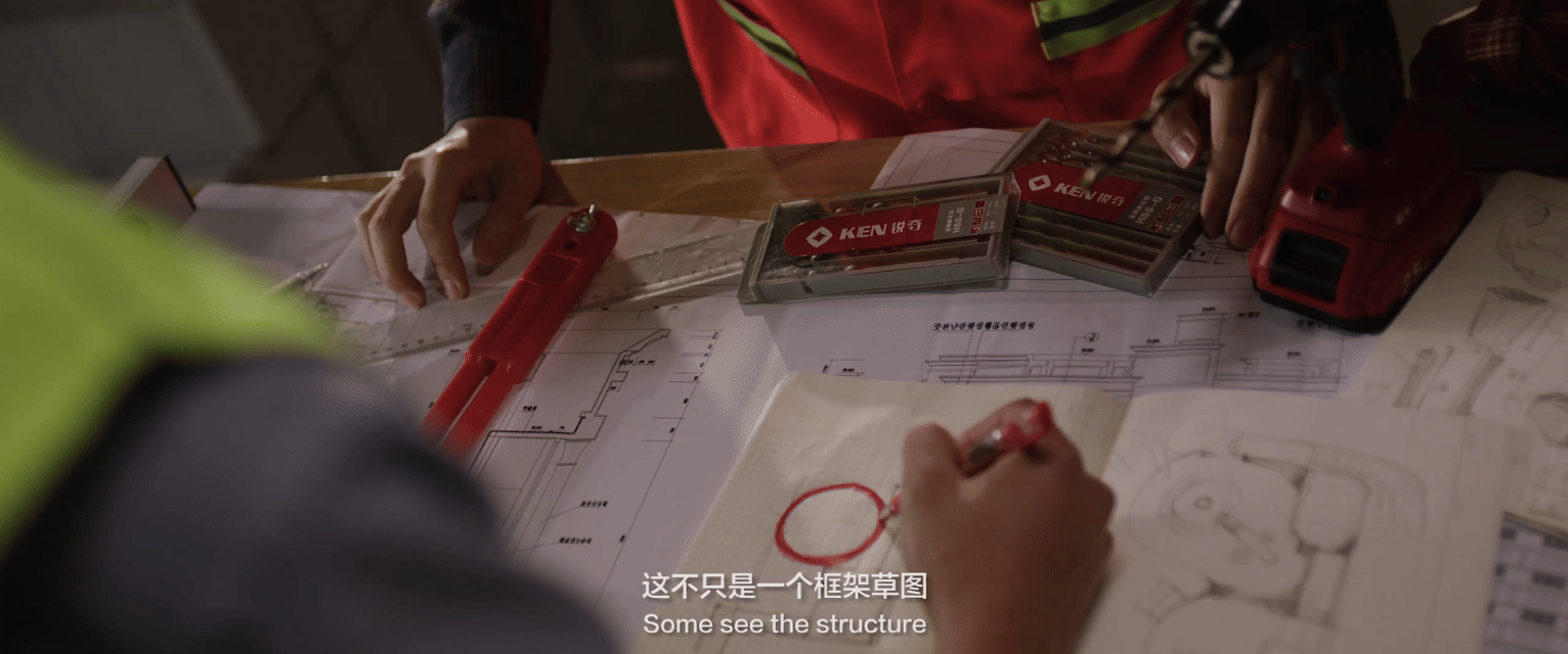 锐奇控股-电动工具Making The World Go Around（图ZNDEwODU0NjUy） - 工业用品/机械 - 站酷设计师ZAODONG造动原创素材 - 站酷ZCOOL
