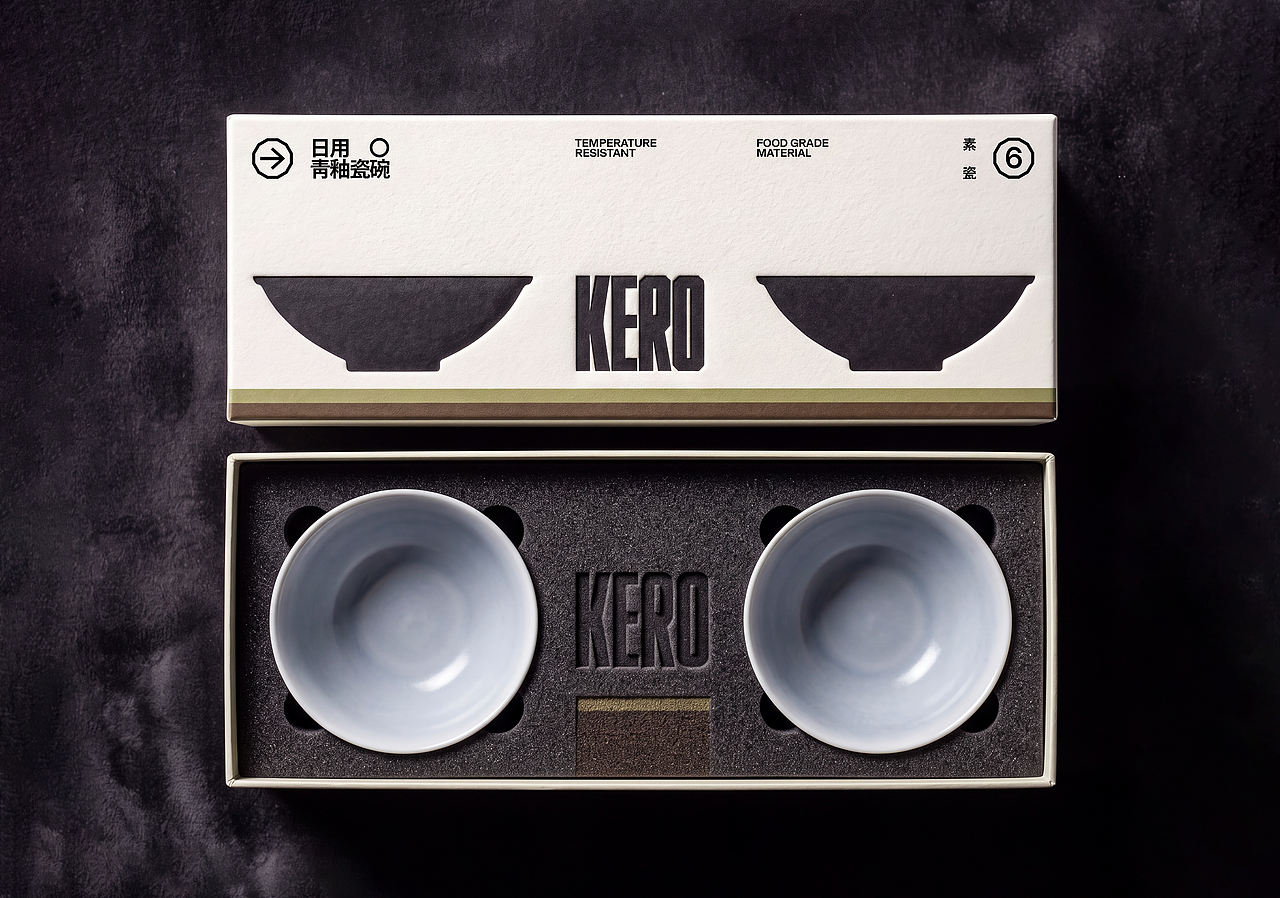KERO厨具餐具品牌包装设计(图ZNDEwODU4OTI0) - 包装 - 站酷设计师青轶设计原创素材 - 站酷ZCOOL