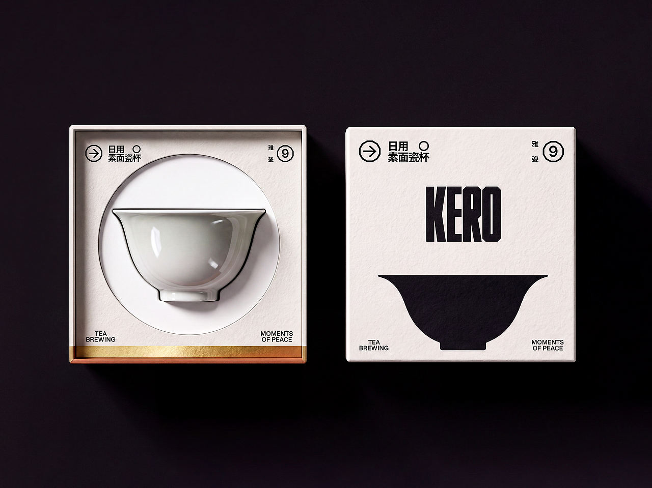 KERO厨具餐具品牌包装设计(图ZNDEwODU4OTQ4) - 包装 - 站酷设计师青轶设计原创素材 - 站酷ZCOOL