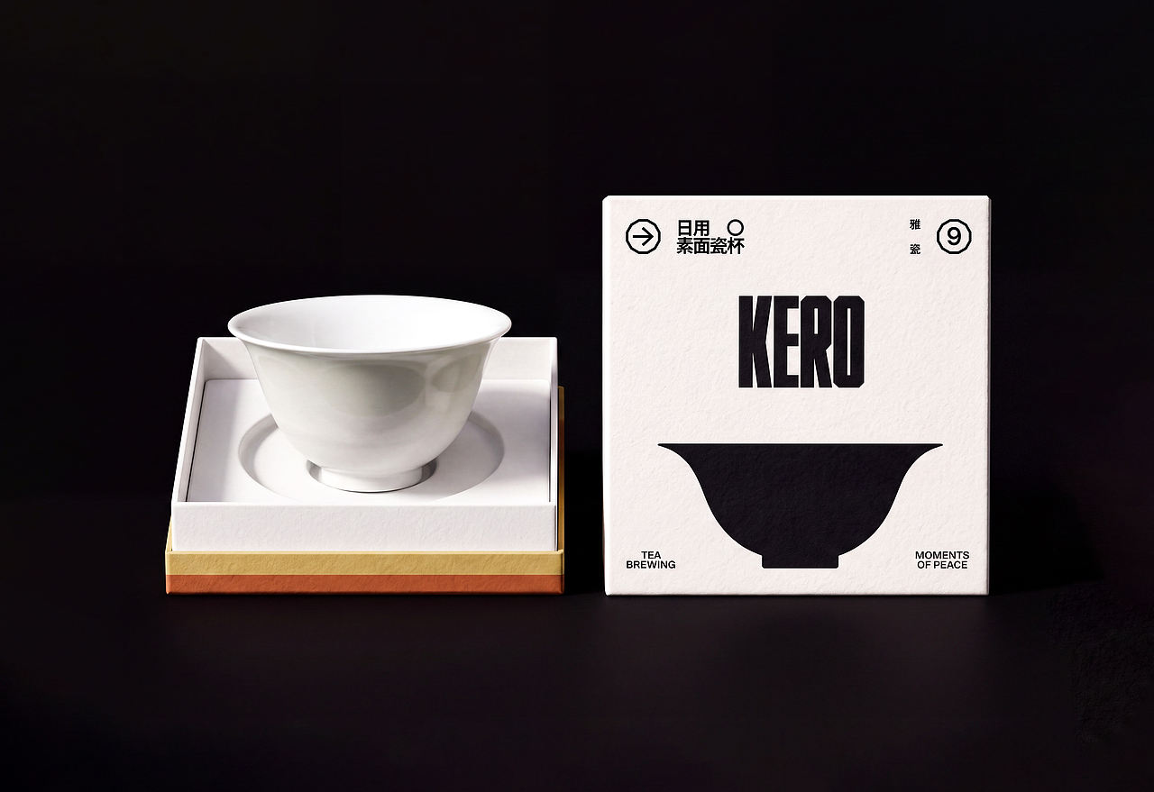 KERO厨具餐具品牌包装设计(图ZNDEwODU4OTU2) - 包装 - 站酷设计师青轶设计原创素材 - 站酷ZCOOL