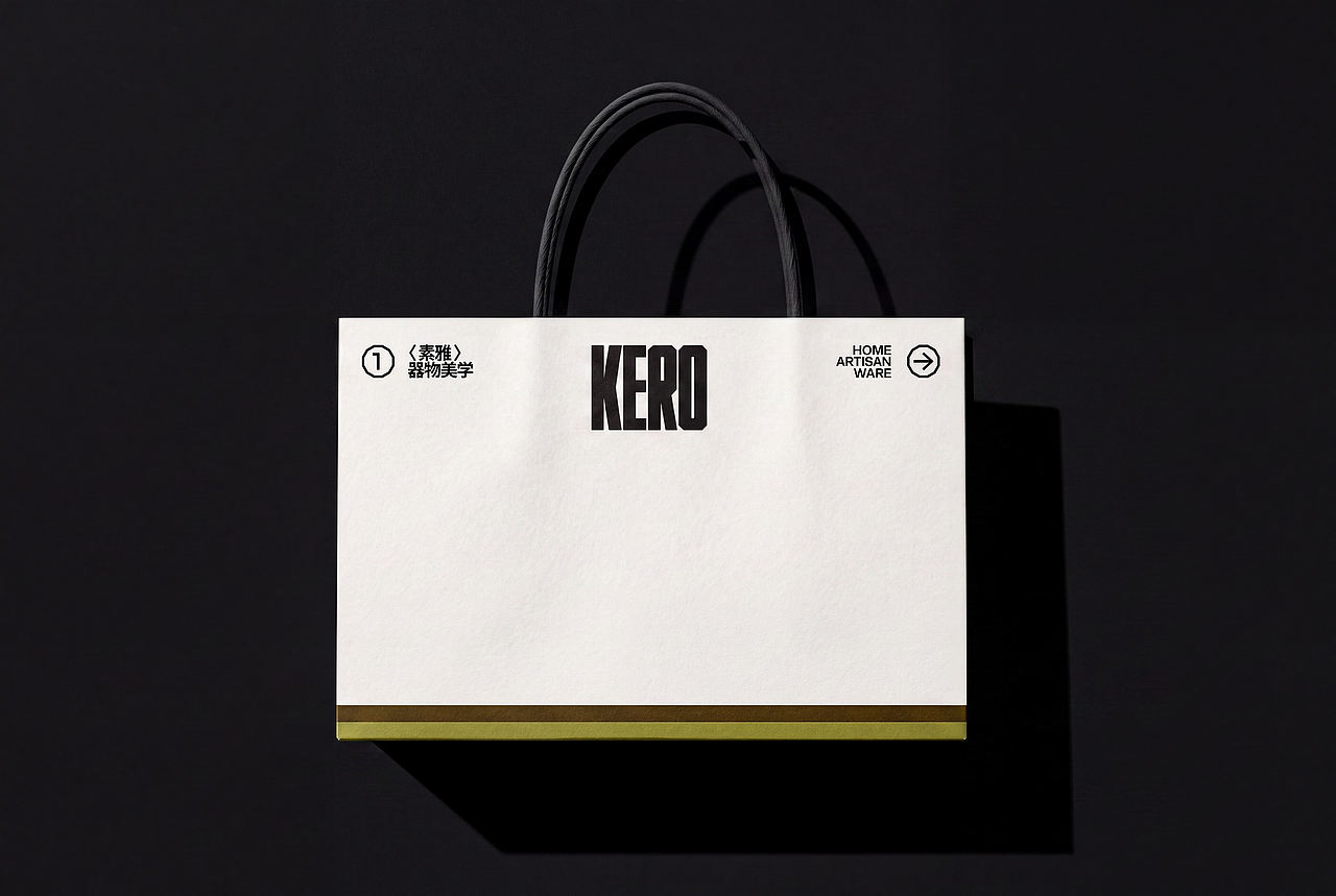 KERO厨具餐具品牌包装设计(图ZNDEwODU5MDEy) - 包装 - 站酷设计师青轶设计原创素材 - 站酷ZCOOL