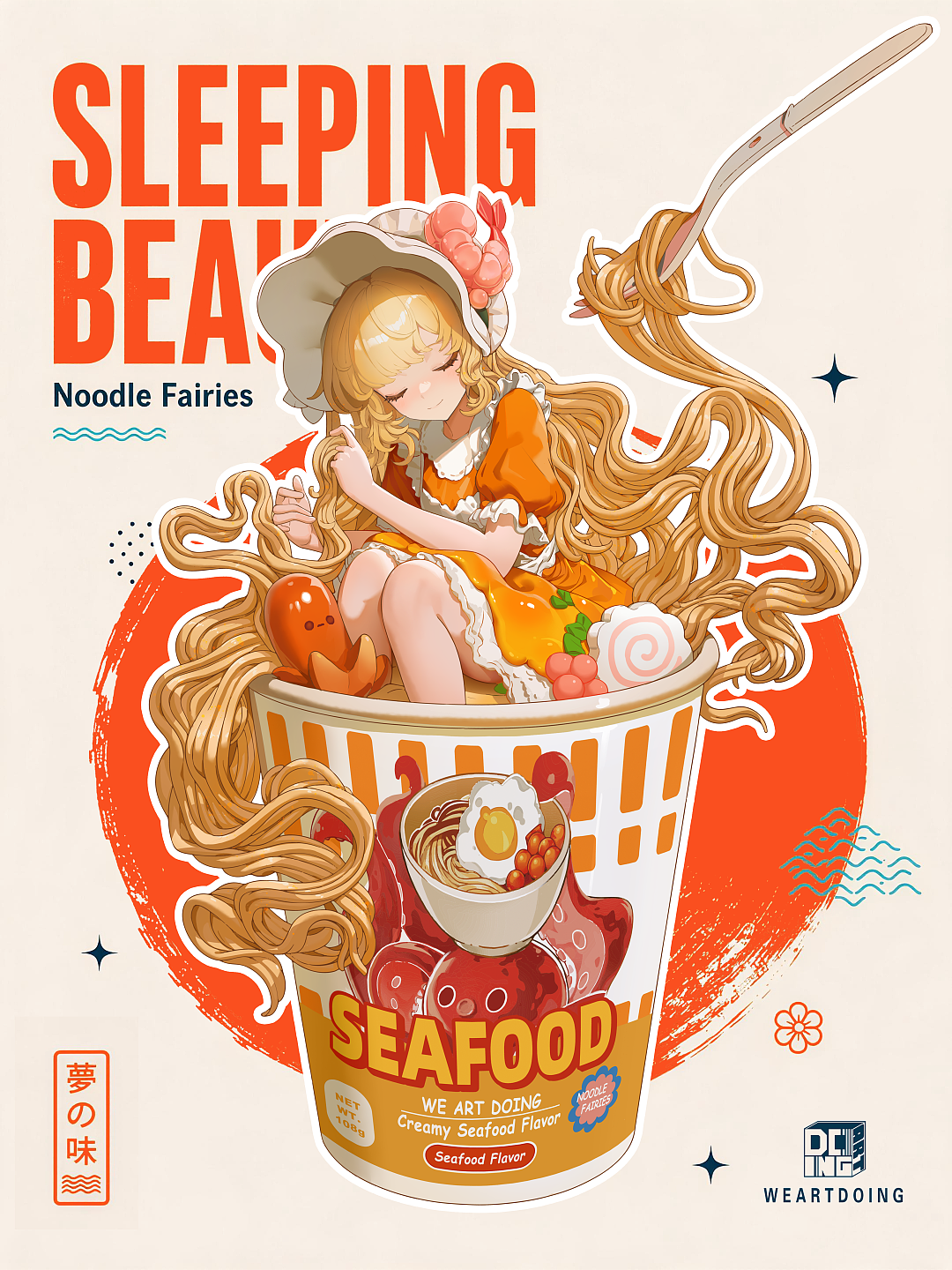 Noodle Fairies 杯面少女&炒面少女·续写深夜治愈(图ZNDEwODU5MTg4) - 玩具 - 站酷设计师WeArtDoing原创素材 - 站酷ZCOOL