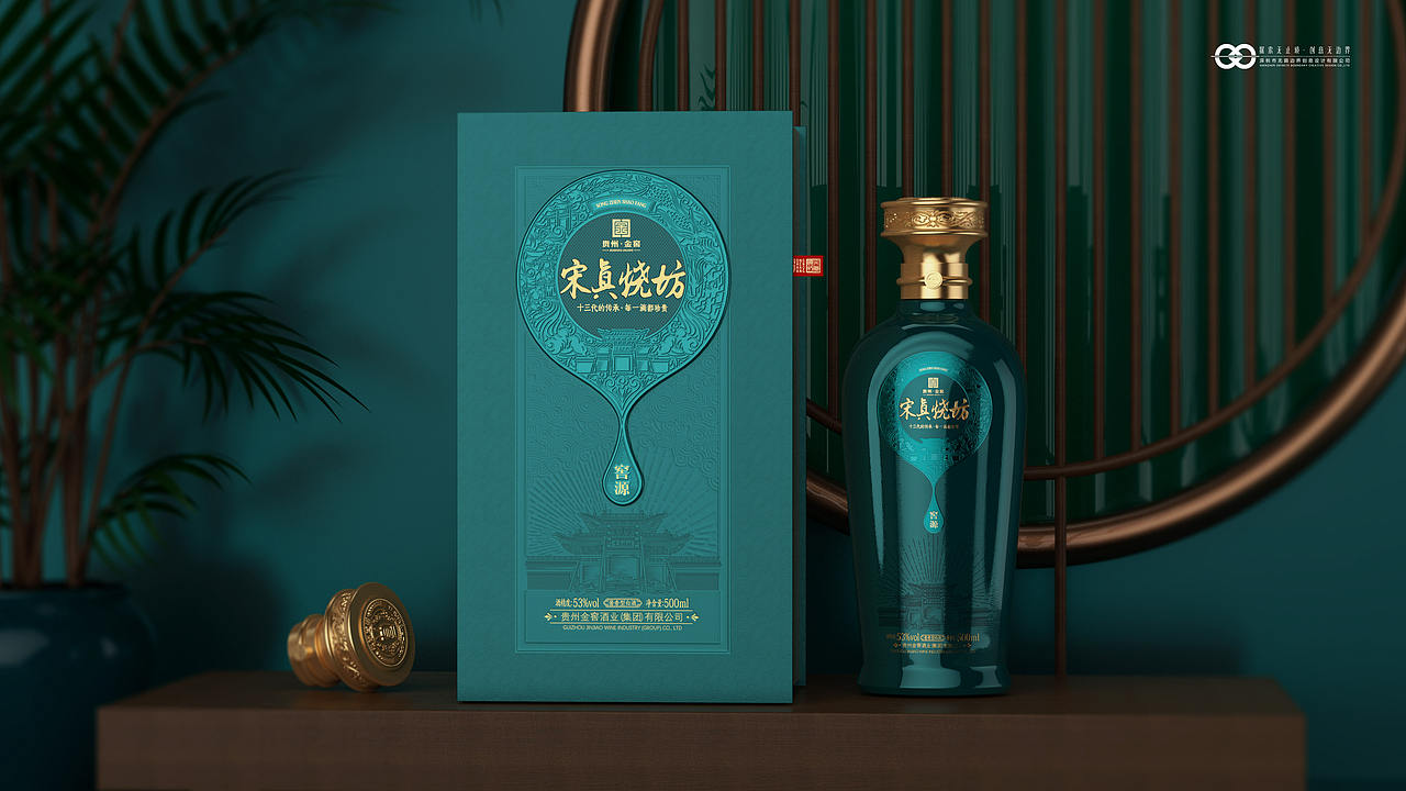 贵州金窖酒业大单品-宋真烧坊-全案设计（图ZNDEwODYwODg4） - 包装 - 站酷设计师设计师邓永磊原创素材 - 站酷ZCOOL