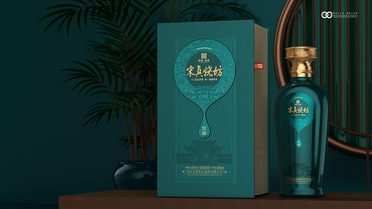 贵州金窖酒业大单品-宋真烧坊-全案设计（图ZNDEwODYwODk2） - 包装 - 站酷设计师设计师邓永磊原创素材 - 站酷ZCOOL