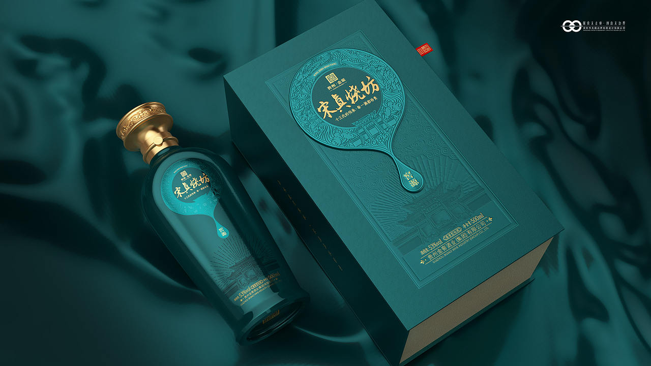 贵州金窖酒业大单品-宋真烧坊-全案设计（图ZNDEwODYwOTA4） - 包装 - 站酷设计师设计师邓永磊原创素材 - 站酷ZCOOL