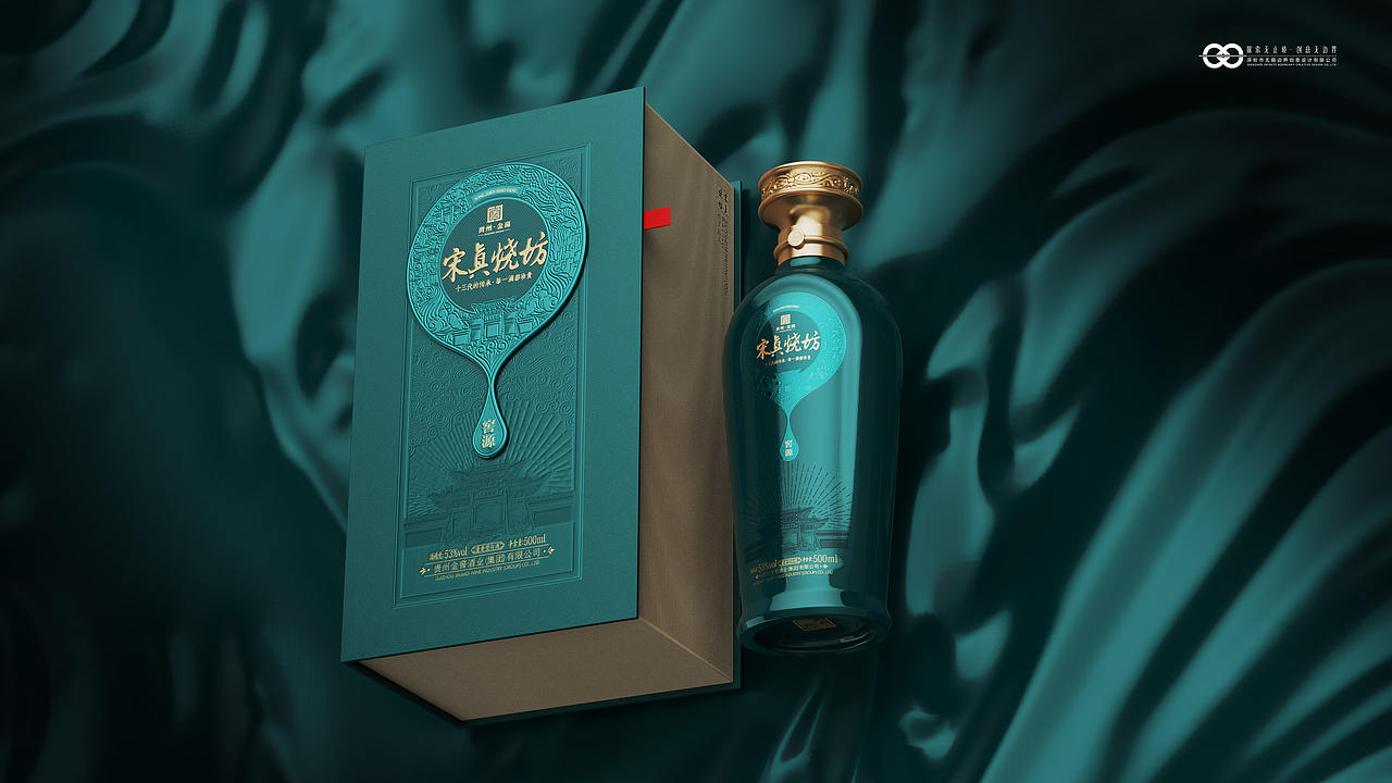 贵州金窖酒业大单品-宋真烧坊-全案设计（图ZNDEwODYwOTEy） - 包装 - 站酷设计师设计师邓永磊原创素材 - 站酷ZCOOL