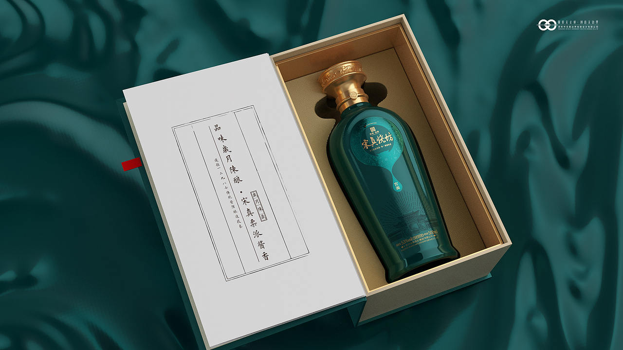 贵州金窖酒业大单品-宋真烧坊-全案设计（图ZNDEwODYwODg0） - 包装 - 站酷设计师设计师邓永磊原创素材 - 站酷ZCOOL