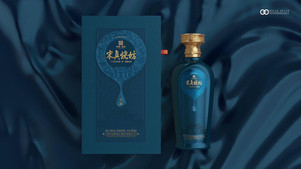 贵州金窖酒业大单品-宋真烧坊-全案设计（图ZNDEwODYwOTc2） - 包装 - 站酷设计师设计师邓永磊原创素材 - 站酷ZCOOL