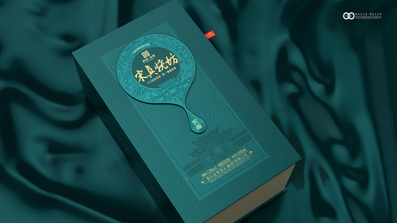 贵州金窖酒业大单品-宋真烧坊-全案设计（图ZNDEwODYwODQ4） - 包装 - 站酷设计师设计师邓永磊原创素材 - 站酷ZCOOL