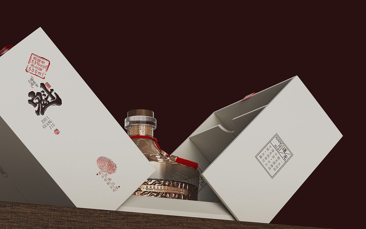 魁酒全案设计（图ZNDEwODYxMzQ0） - 包装 - 站酷设计师设计师邓永磊原创素材 - 站酷ZCOOL