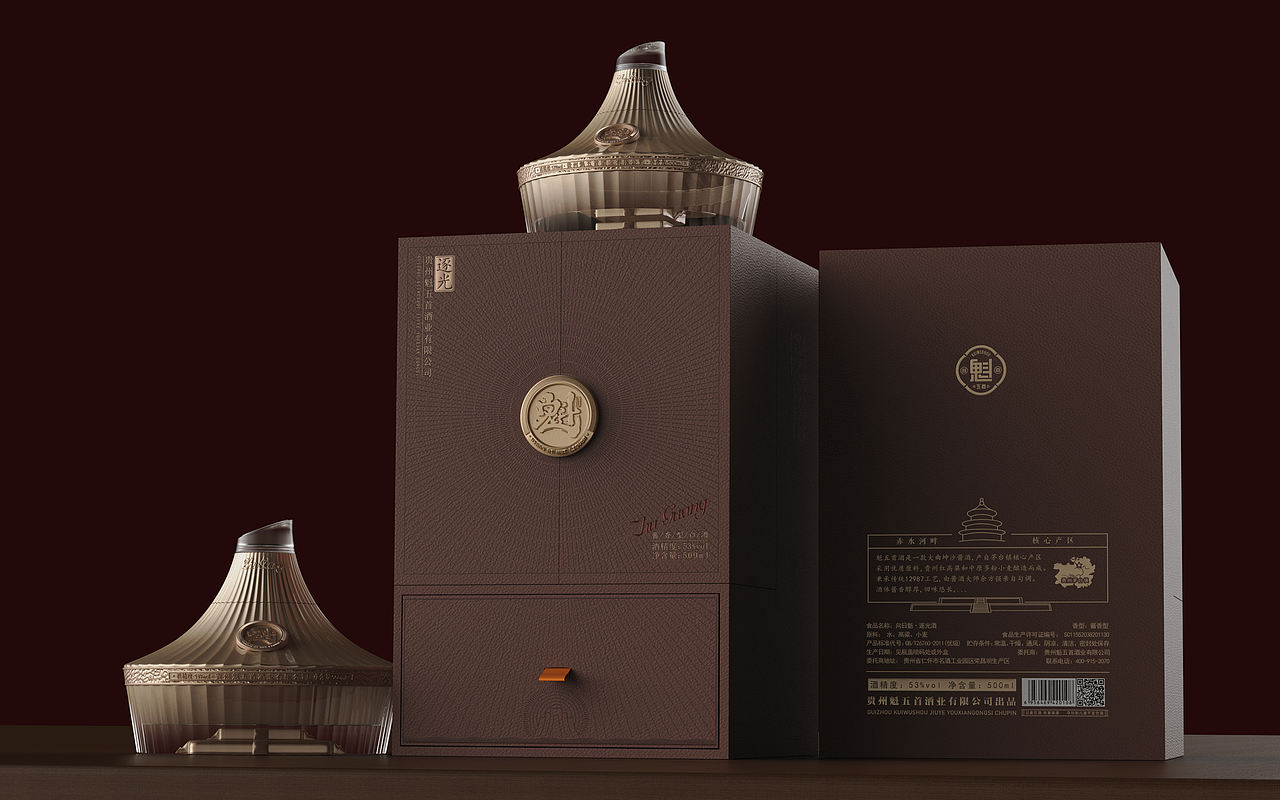 魁酒全案设计（图ZNDEwODYxNDEy） - 包装 - 站酷设计师设计师邓永磊原创素材 - 站酷ZCOOL
