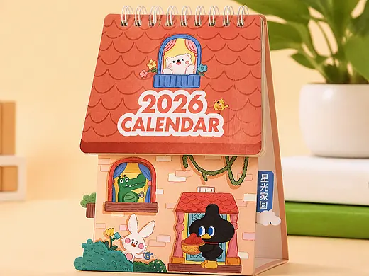 星光小屋台历 | 一座可以翻阅四季的小房子