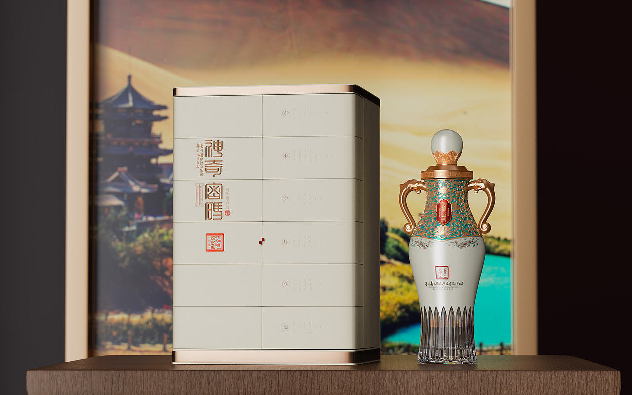 贵州贵粮集团超级馆藏臻品-全案设计-神奇密码（图ZNDEwODYxNDky） - 包装 - 站酷设计师设计师邓永磊原创素材 - 站酷ZCOOL