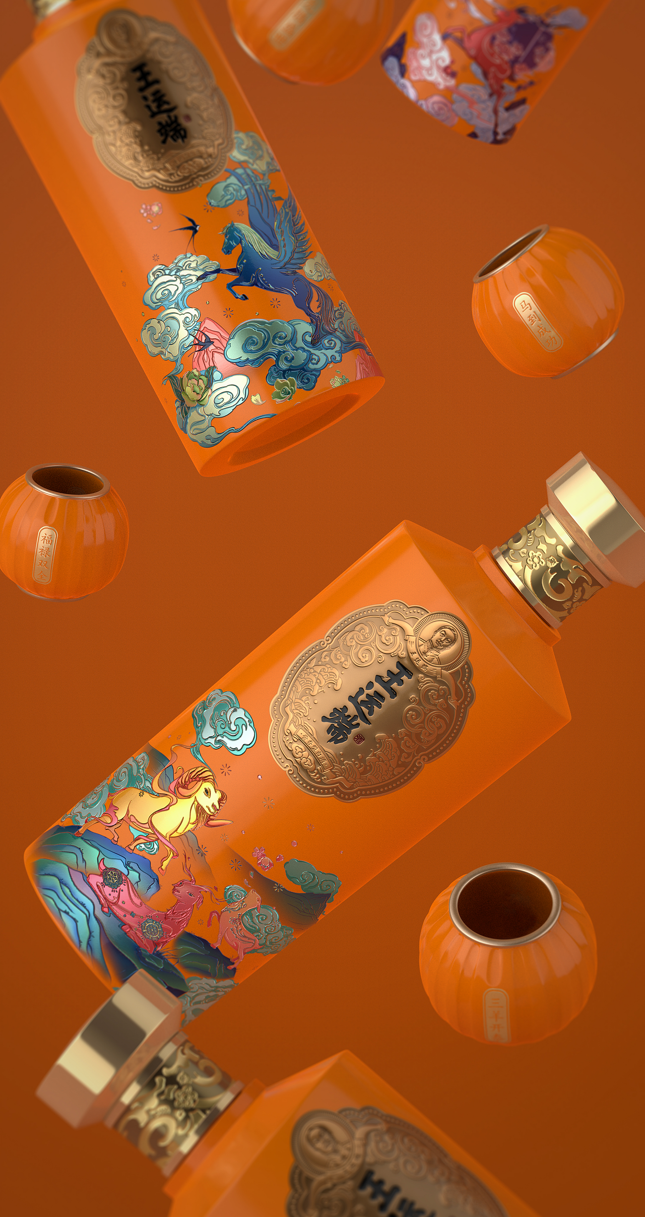 王丙乾酒业-中国礼-4支套装大礼盒设计（图ZNDEwODYxNzQ0） - 包装 - 站酷设计师设计师邓永磊原创素材 - 站酷ZCOOL