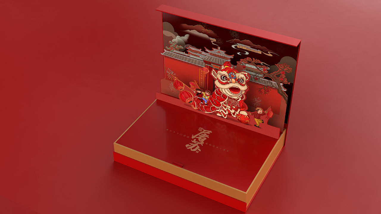 劲牌-新屠苏酒-全案设计（图ZNDEwODYxOTQw） - 包装 - 站酷设计师设计师邓永磊原创素材 - 站酷ZCOOL