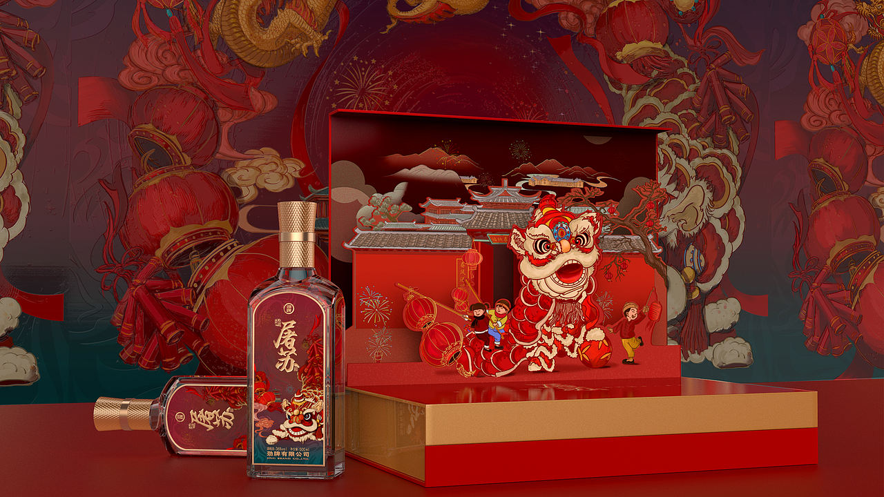 劲牌-新屠苏酒-全案设计（图ZNDEwODYxOTUy） - 包装 - 站酷设计师设计师邓永磊原创素材 - 站酷ZCOOL