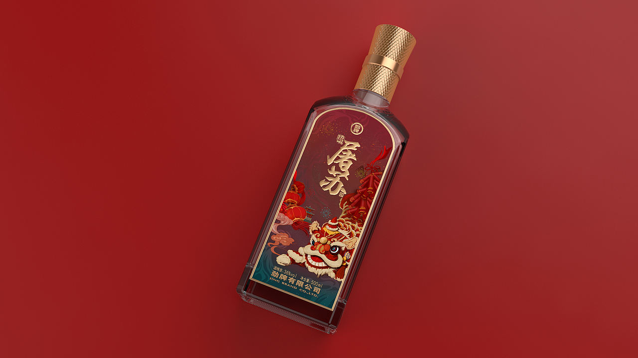 劲牌-新屠苏酒-全案设计（图ZNDEwODYxOTQ4） - 包装 - 站酷设计师设计师邓永磊原创素材 - 站酷ZCOOL