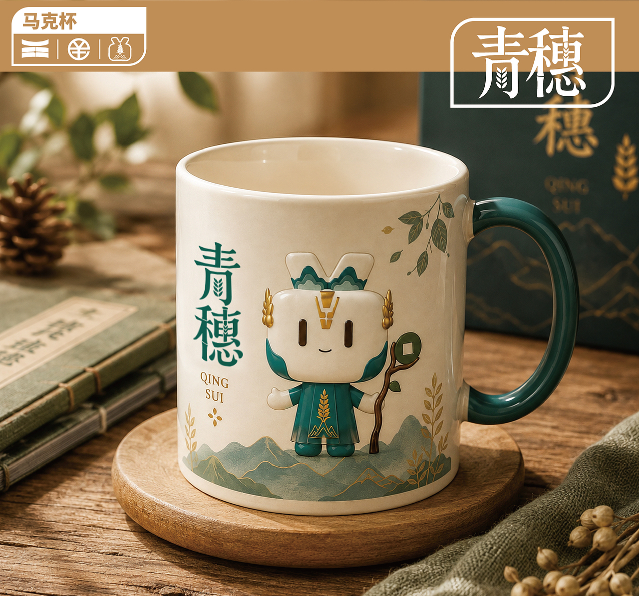 农业银行专属圆圆——青穗（图ZNDEwODYyNDMy） - 海报 - 站酷设计师浮力阳oO原创素材 - 站酷ZCOOL