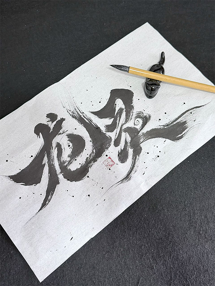 原创手写字体设计（图ZNDEwODY1NDIw） - 字体/字形 - 站酷设计师妙典手写原创素材 - 站酷ZCOOL